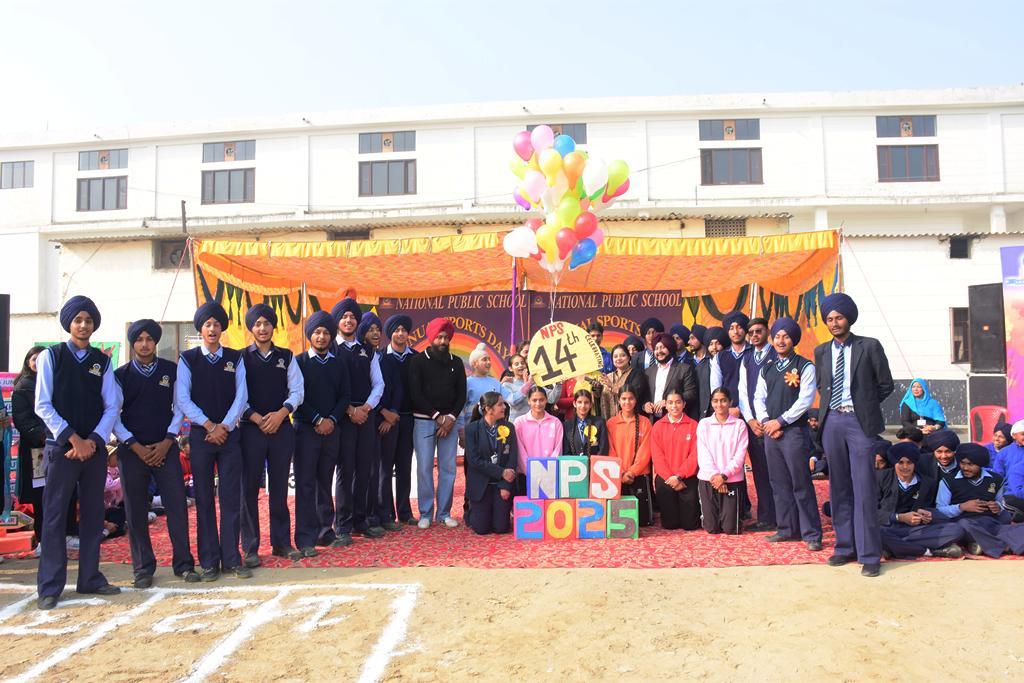 School Annual Sports Day